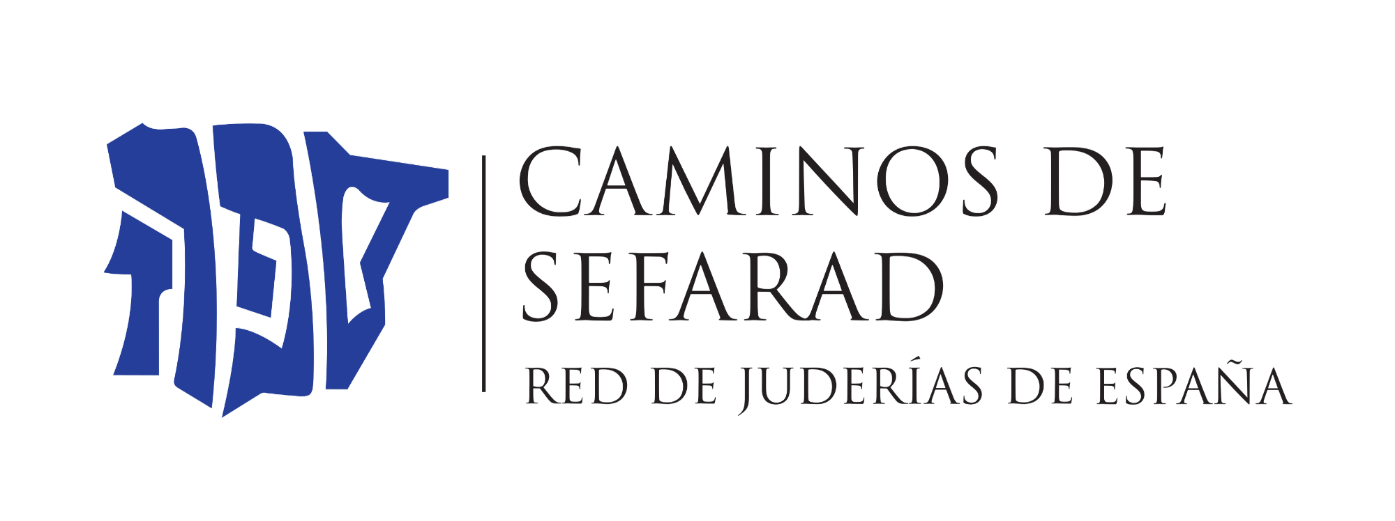 logo red juderias españa